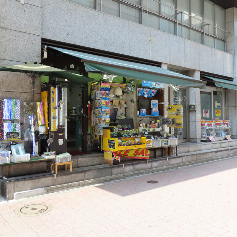 WEBサイト新規オープンのお知らせ