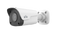 4MP広角固定レンズ・赤外線搭載バレット型ネットワークカメラ IPC2124LB-ADF28KM-H3