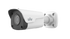 4MP広角固定レンズ・赤外線搭載バレット型ネットワークカメラ IPC2124LB-ADF28KM-H3