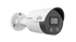 警報アラーム(音・光)機能付4MPバレット型ネットワークカメラ IPC2124SB-ADF28KMC-I1