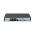 Wizsense PoE内蔵4K対応8ch AIネットワークビデオレコーダー NVR4108HS-8P-EI