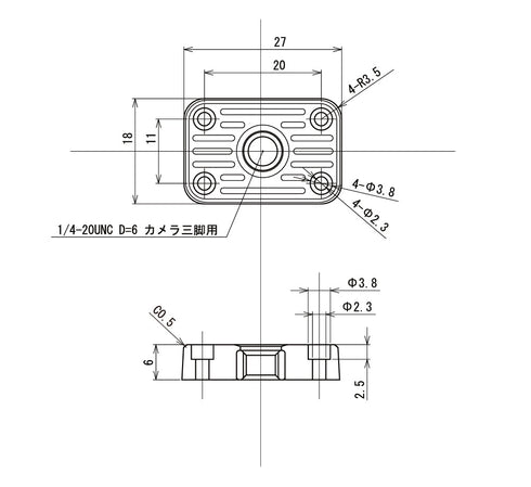 WATEC製ブラケット B005 本体寸法図