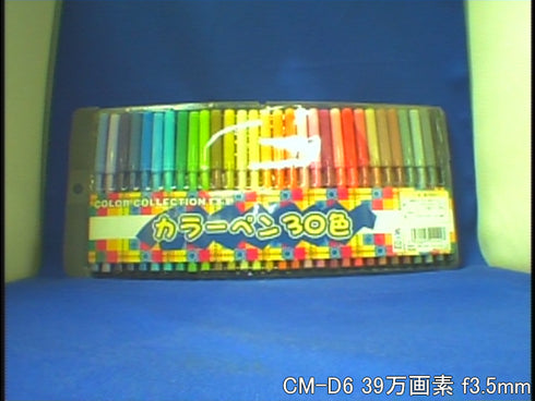 CM-D6 9mm角極小サイズ円錐ピンホール採用超小型CMOSカメラ 屋内撮影画像