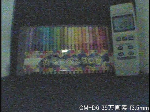 CM-D6 9mm角極小サイズ円錐ピンホール採用超小型CMOSカメラ 屋内低照度撮影画像