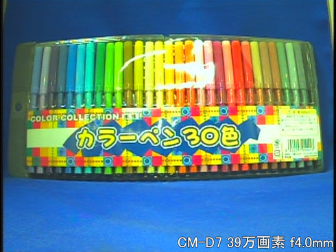 CM-D7L 屋内撮影画像