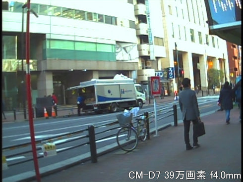 CM-D7L 屋外撮影画像