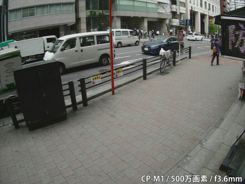 CP-M1 屋外撮影画像