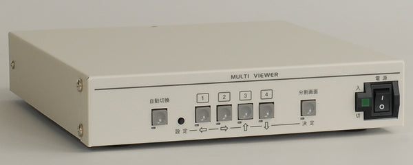 DMV-442 画面4分割器