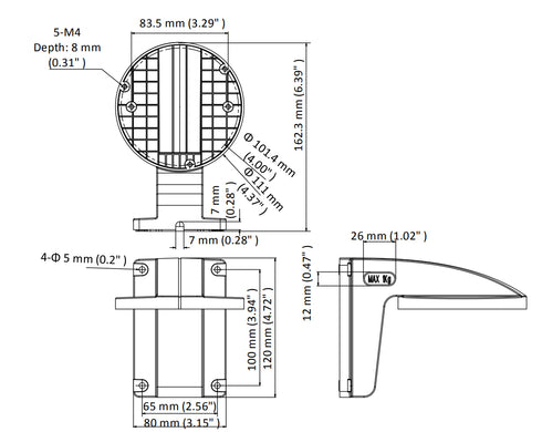 DS-1258ZJ 屋内用ウォールマウント 本体寸法図