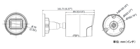 DS-2CD2086G2-IU AcuSense 4K単焦点レンズ・IR搭載超低照度バレット型ネットワークカメラ 本体寸法図