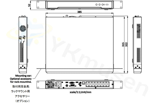 DS-7616NI-M2/16P 8K録画対応16chネットワークビデオレコーダー 本体寸法図