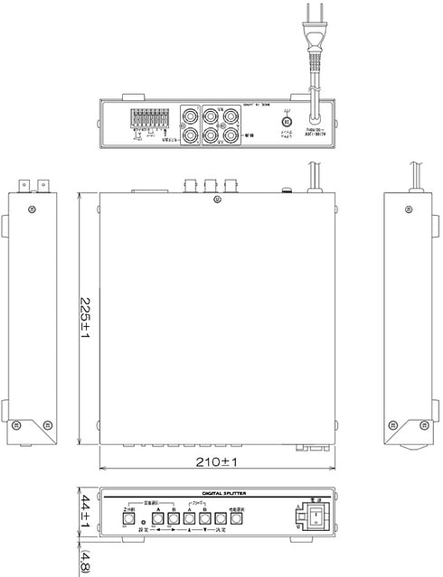 DSP-104 画面2分割器 本体寸法図