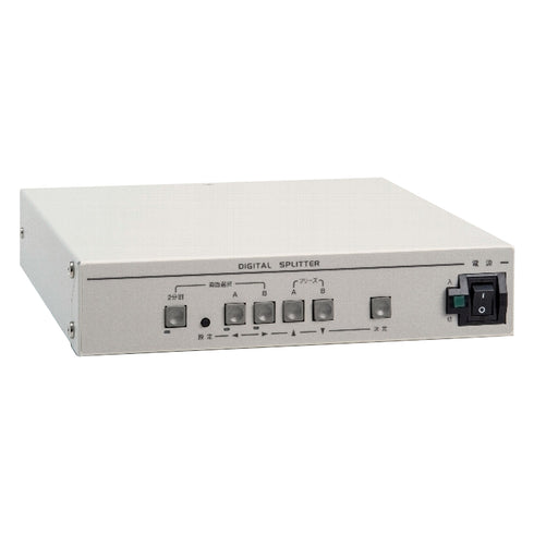 DSP-105 画面2分割器