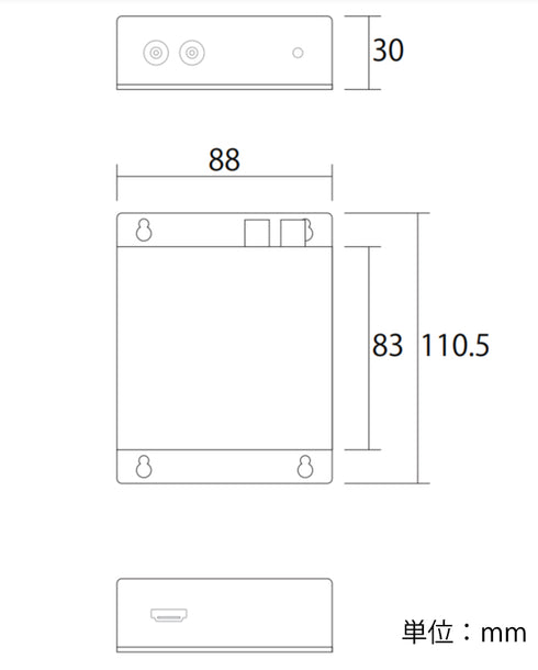 E-4K-HDMI2 本体寸法図