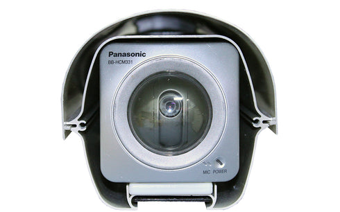 E110 ネットワークカメラ用屋外遮熱塗装ハウジングケース 2層構造