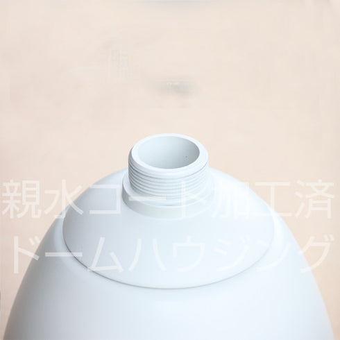 E120 ドーム側接続部