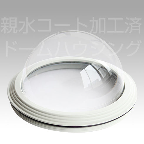 E120C クリアドームカバー