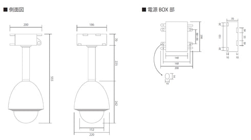 E120C 本体寸法図