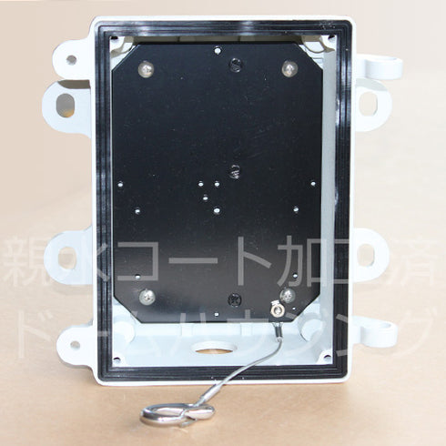 E120D 壁面用電源BOX付