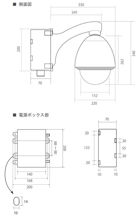 E120D 本体寸法図