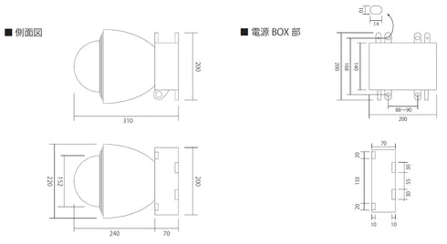 E120YOKO 本体寸法図