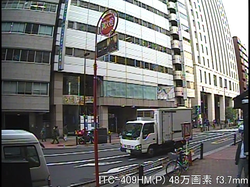 ITC-409HM(P) Effio-E搭載48万画素マイク付小型ピンホールカメラ 屋外撮影画像