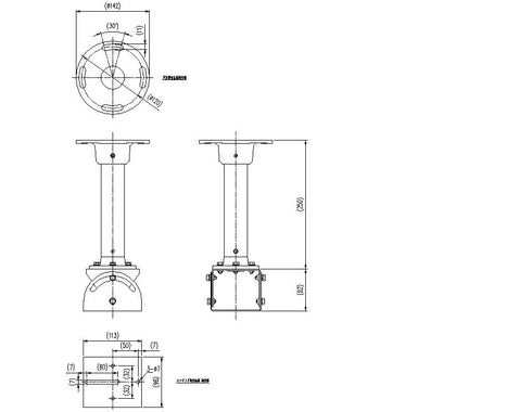 KS-H280-I 天吊りブラケット 本体寸法図