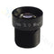 3メガピクセル対応f12mm望遠ミニレンズ M12-3MP12