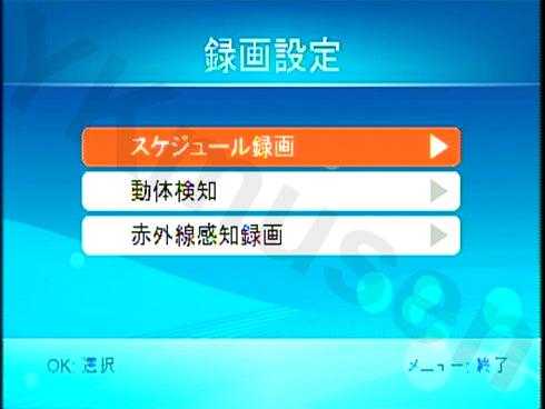 MT-WCM300 録画モード