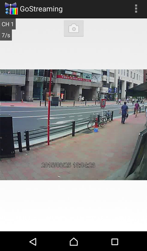 MT-WCM300 リモートモニタリング機能