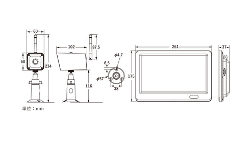 MT-WCM400 本体寸法図