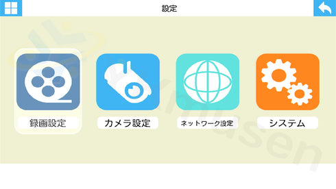 MT-WCM400 メイン設定画面