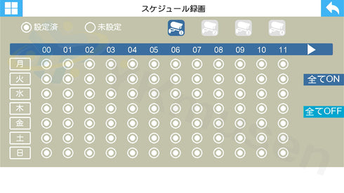 MT-WCM400 スケジュール録画設定画面