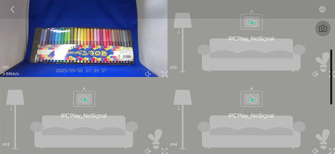 MT-WCM400 スマートフォンアプリライブ画面