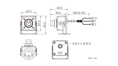 音声マイク内蔵ボードレンズ搭載2.1メガピクセルAHD小型カメラ MTC-F224AHD 本体寸法図