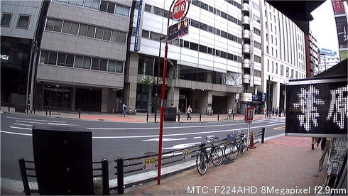 MTC-F224AHD 屋外撮影画像