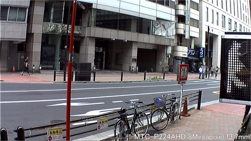 音声マイク内蔵ピンホールレンズ搭載 2.1メガピクセルAHD小型カメラ MTC-P224AHD 屋外撮影画像
