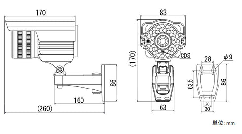 MTW-SD02FHD AHDAHD1080p録画対応SDカードレコーダー搭載200万画素防雨型赤外線防犯カメラ 本体寸法図