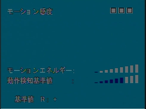 MTW-SD02FHD AHDAHD1080p録画対応SDカードレコーダー搭載200万画素防雨型赤外線防犯カメラ 動体検知設定画面