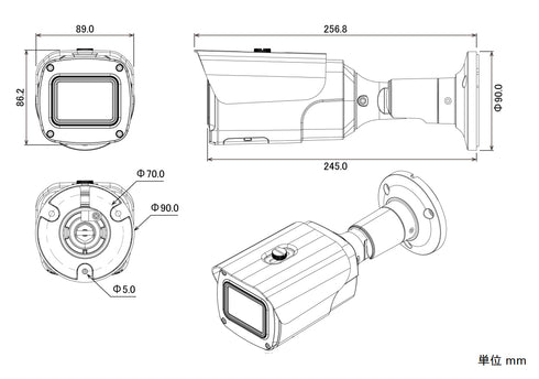 ワンケーブル(電源重畳方式)対応2MP AHD防水暗視電動バリフォーカルバレット型カメラ NAHD-943VPUM-2M 本体寸法図