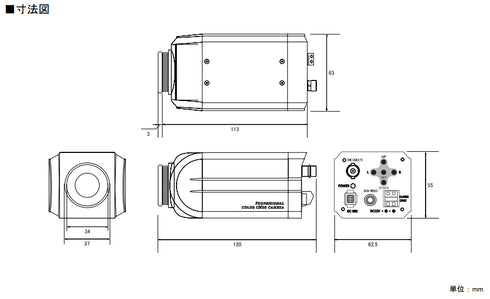 NSC-AHD900-F 本体寸法図