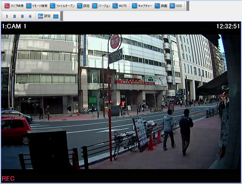 NSD3016AHD ブラウザモニタリング