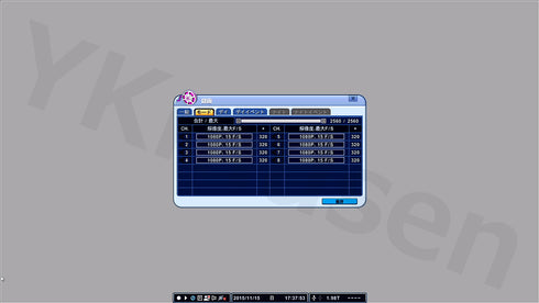 NSD5016AHD-H 録画モード