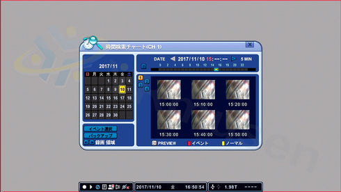 【NSD7016AHD-H】 16chスタンドアローン5MP AHD/HD-TVIハイブリッド防犯用DVR