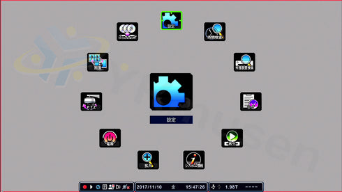 NSD7004AHD-H メインメニュー