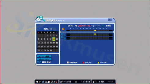NSD7004AHD-H カレンダー検索