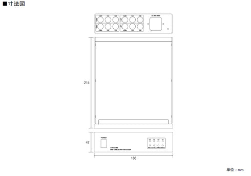 NSE904AVP-U 外形寸法図