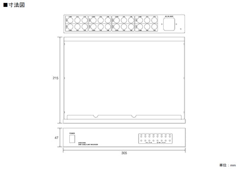 NSE908AVP-U 外形寸法図
