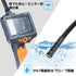 Teslong 5インチIPS液晶モニター搭載直径8mm内視鏡カメラ・デュアルファイバースコープ NTS300 カメラヘッドはIP67防水防塵