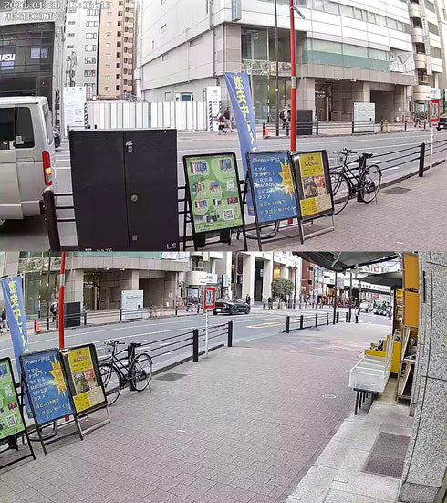 NEXTEC 300万画素パン・チルト機能搭載屋外対応上下2眼ネットワークカメラ NX-A32R 実際の録画画面